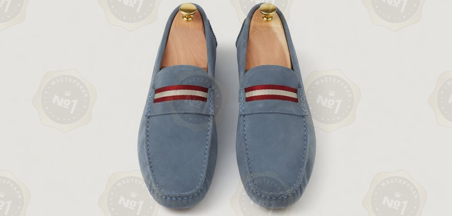 Bally — реставрация замшевых лоферов